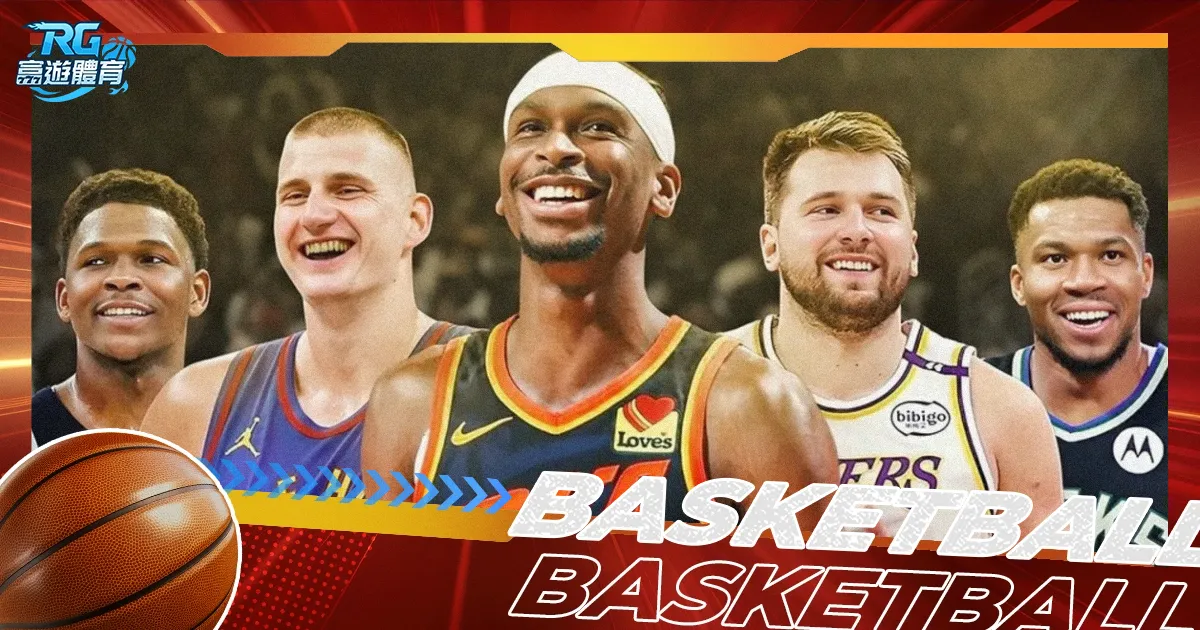 开拓者大胜,黄蜂,西蒙斯,爱游戏app,爱游戏官网,爱游戏体育官网,爱游戏体育app