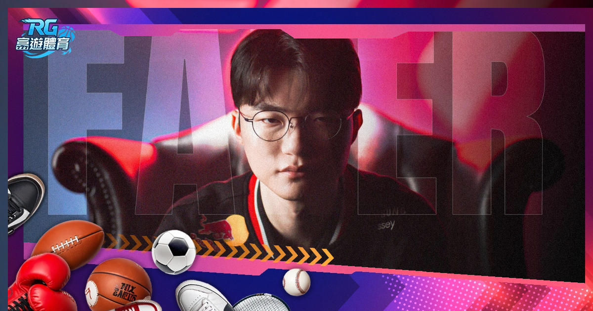 勞塔羅獲莫,拉蒂力挺,無疑國米領,爱游戏app,爱游戏官网,爱游戏体育官网,爱游戏体育app