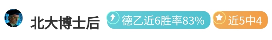 西甲欧冠门,票已花落皇,巴萨,爱游戏app,爱游戏官网,爱游戏体育官网,爱游戏体育app