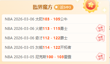 郑钦文以,战胜克鲁格,迈阿密站晋,爱游戏app,爱游戏官网,爱游戏体育官网,爱游戏体育app