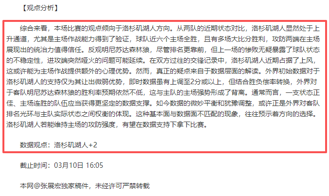 梦幻西游轻,享服,日盛大开服,爱游戏app,爱游戏官网,爱游戏体育官网,爱游戏体育app