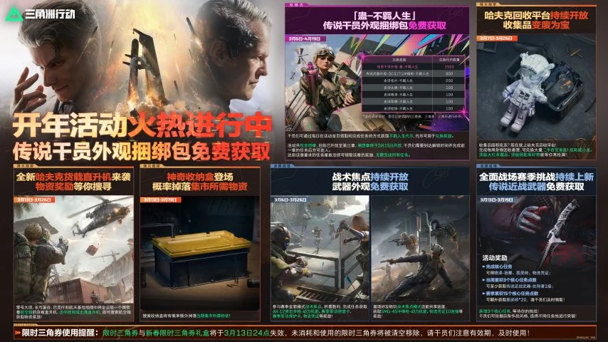 福法纳揭露,歧视现状,愚昧与恶意,爱游戏app,爱游戏官网,爱游戏体育官网,爱游戏体育app