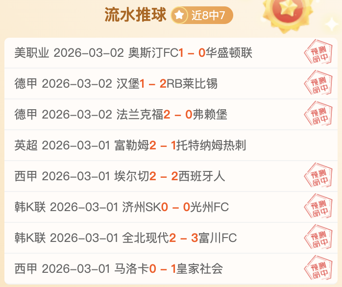 剑网,五一版本今,日更新,爱游戏app,爱游戏官网,爱游戏体育官网,爱游戏体育app