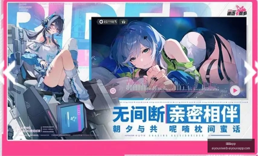 爱游戏,爱游戏app,爱游戏官网,爱游戏app,爱游戏官网,爱游戏体育官网,爱游戏体育app