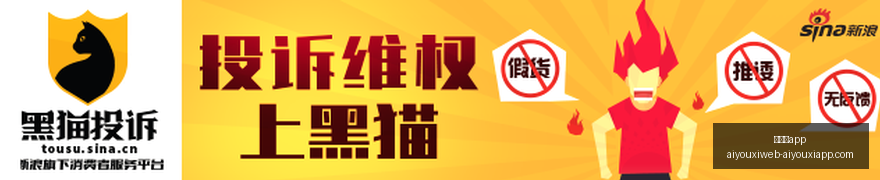 腾讯电竞新,赛事,战队荣耀对,爱游戏app,爱游戏官网,爱游戏体育app