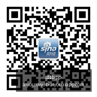 腾讯电竞盛,典新游发布,预约量破百,爱游戏app,爱游戏官网,爱游戏体育app