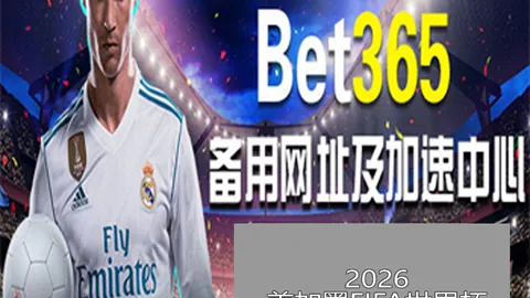 勞塔羅獲莫拉蒂力挺：無疑國米領袖之光，中鋒位缺人選索默不錯