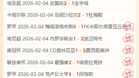 范廷钰对战江维杰：第18届中国棋王争霸赛半决赛对决