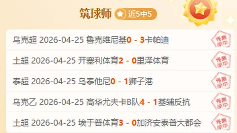 爱游戏app