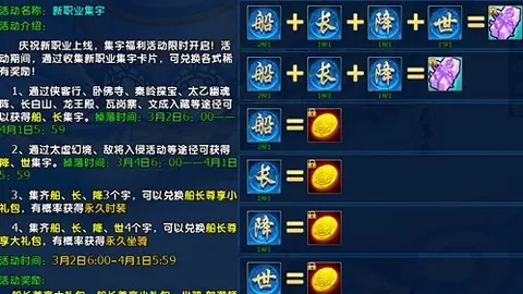 爱游戏app